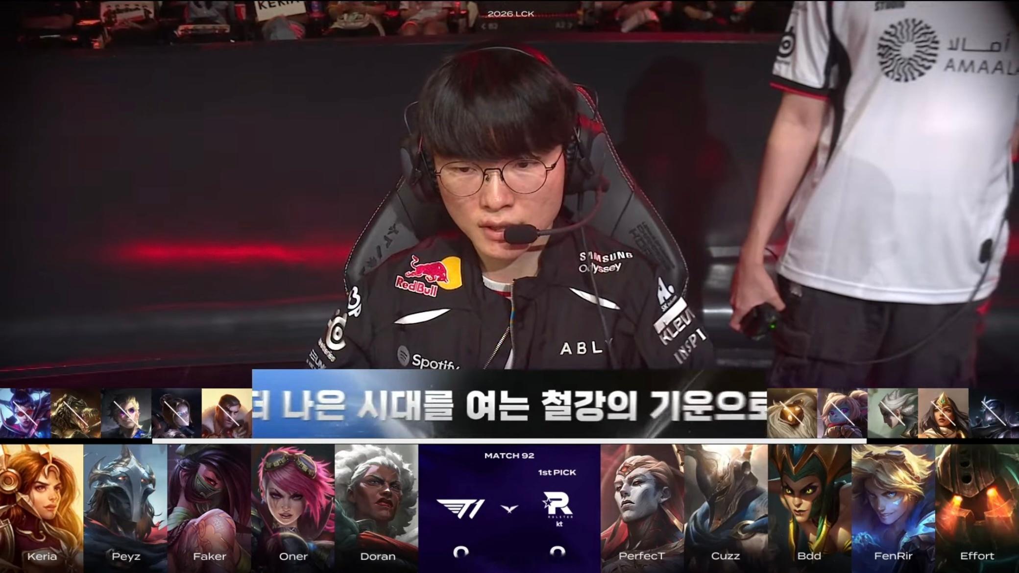【2026 LCK Round 3】 GAME 01 vs KT第一局BP如下T