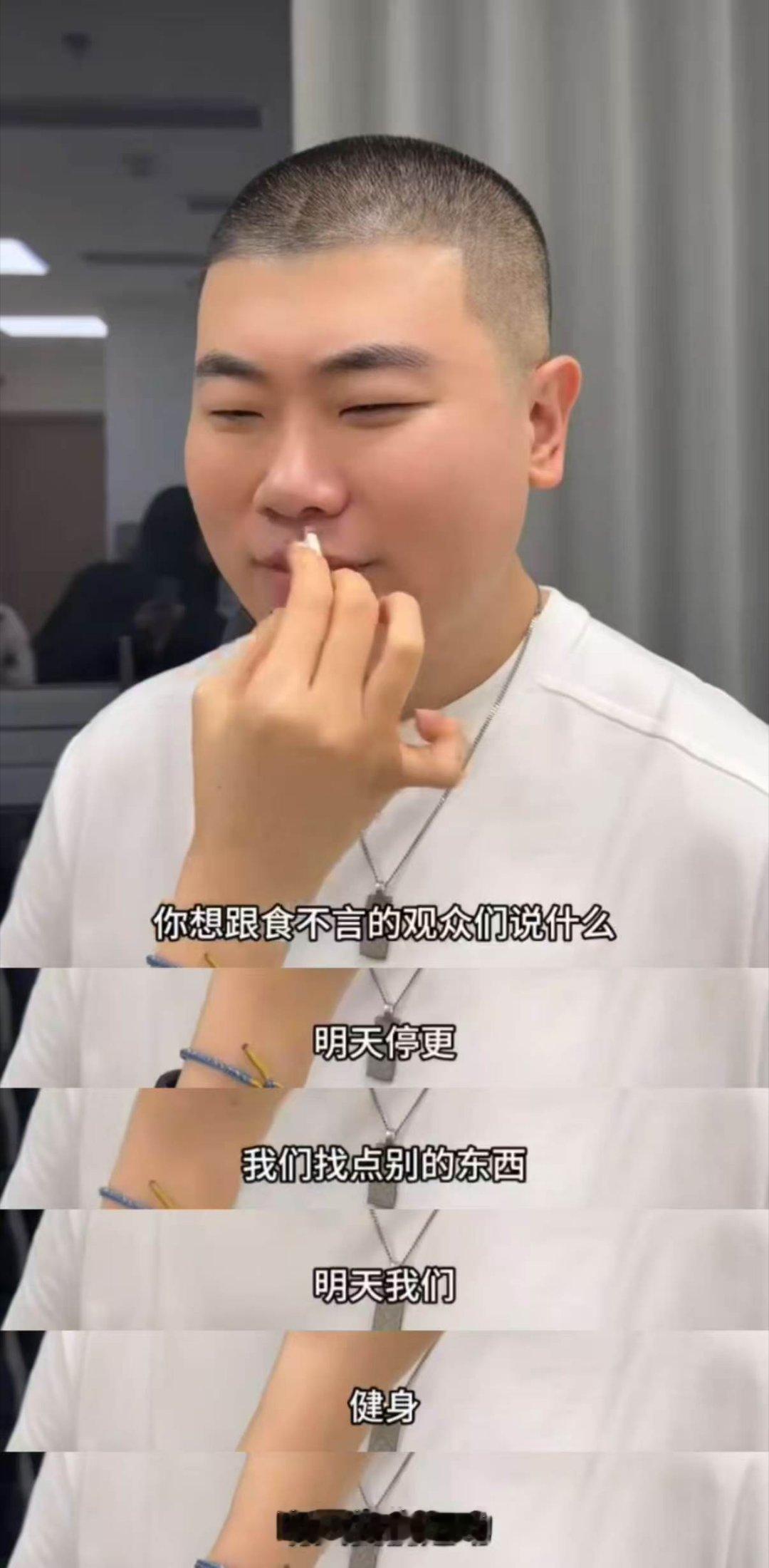 天才厨人们把吕严吃服了天才厨人连美食博主吕严都吃到顶不住，可见节目菜品有多香，一