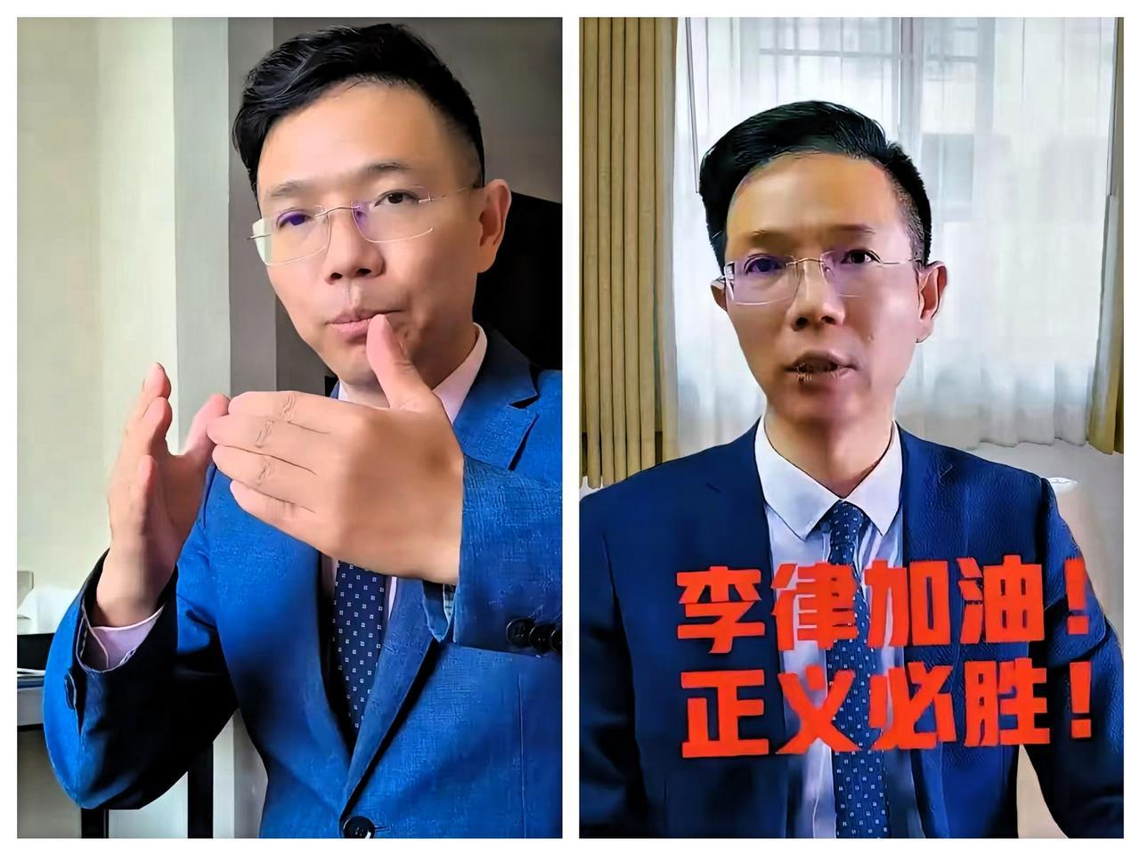 李圣律师在视频里说：“我被打的案子立案以后，王某晶和张楠，李云龙，张浩等几个人的