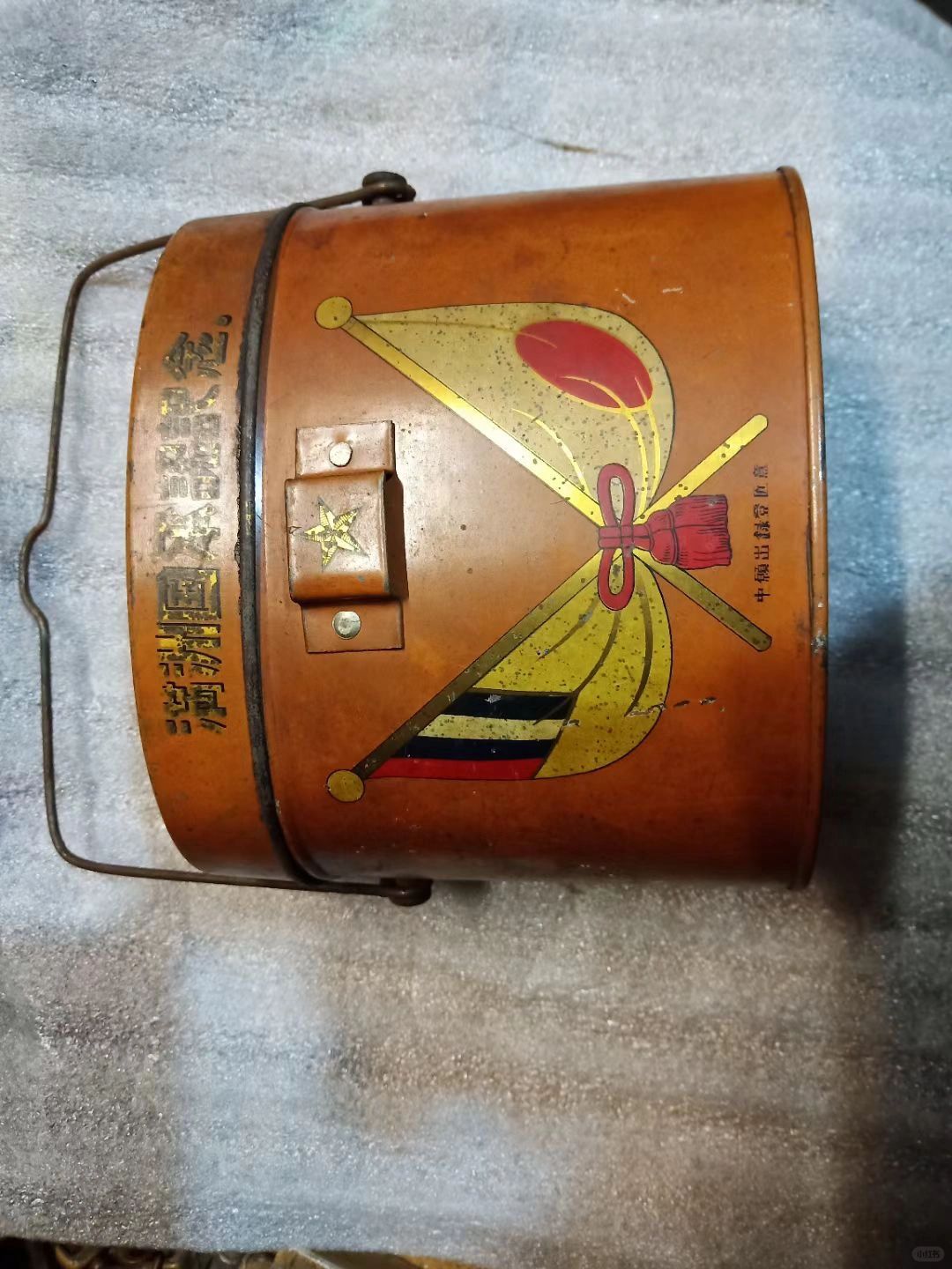 伪满洲国时期物品