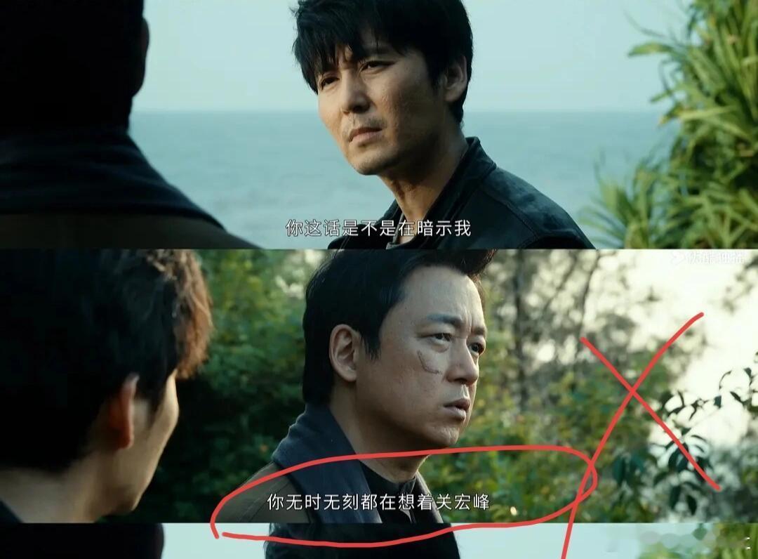 《白夜追凶》的编剧是不是没上过小学？这么明显的语病 