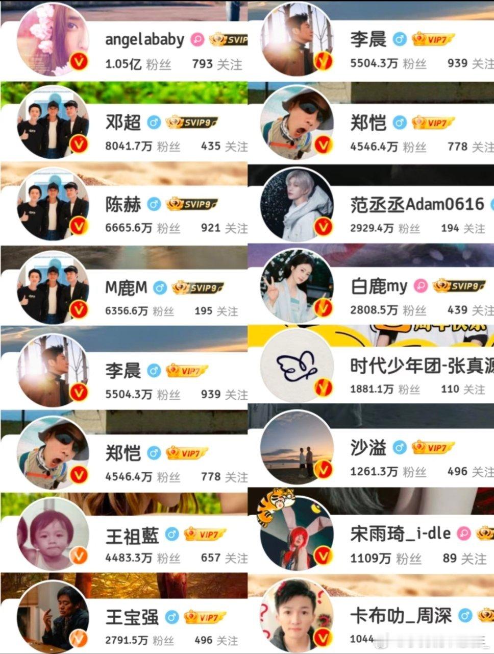 初代跑男和当代跑男，你最爱哪个奔跑吧兄弟｜奔跑吧 ​​​