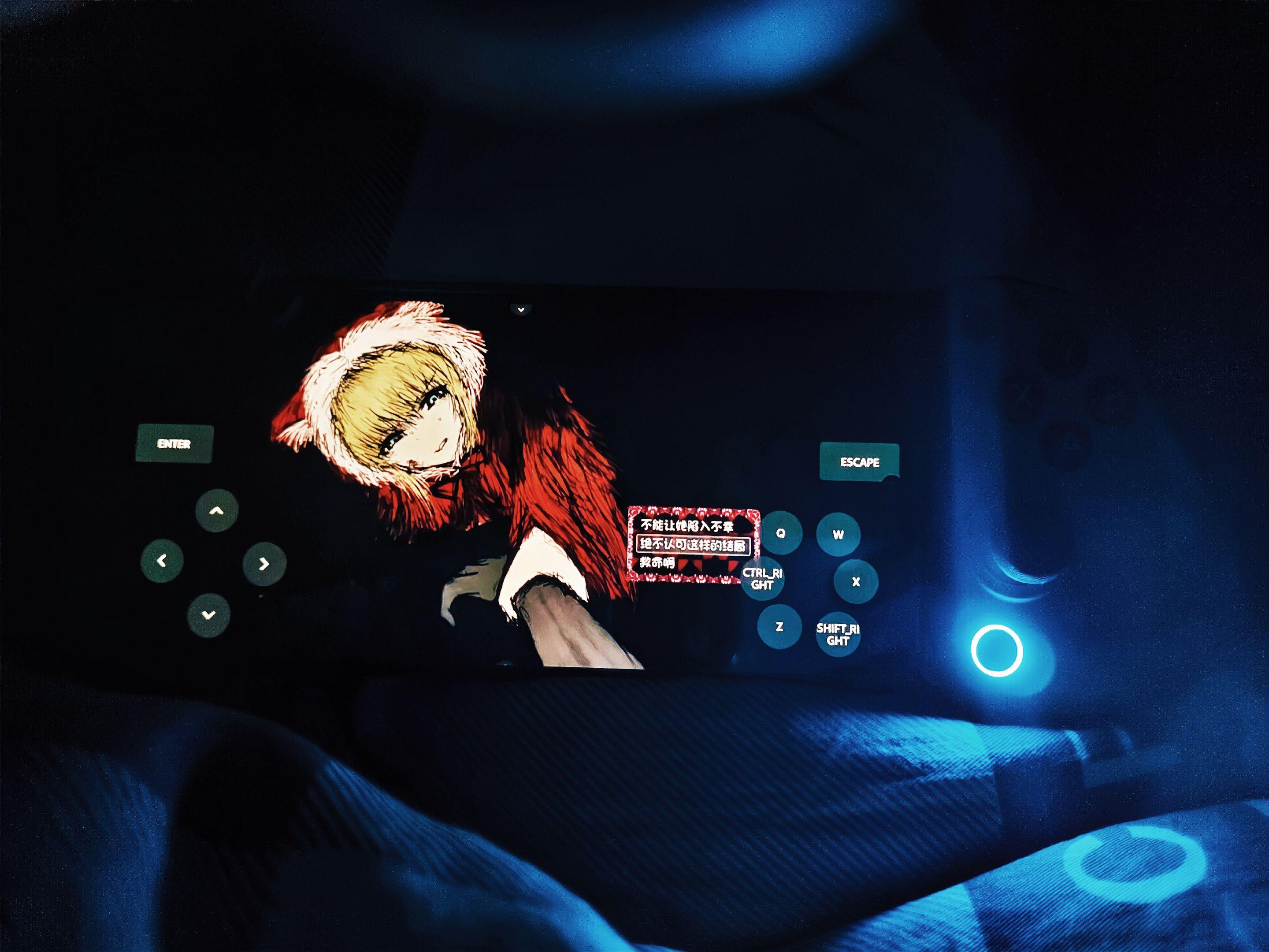 我绝不认可这样的结局