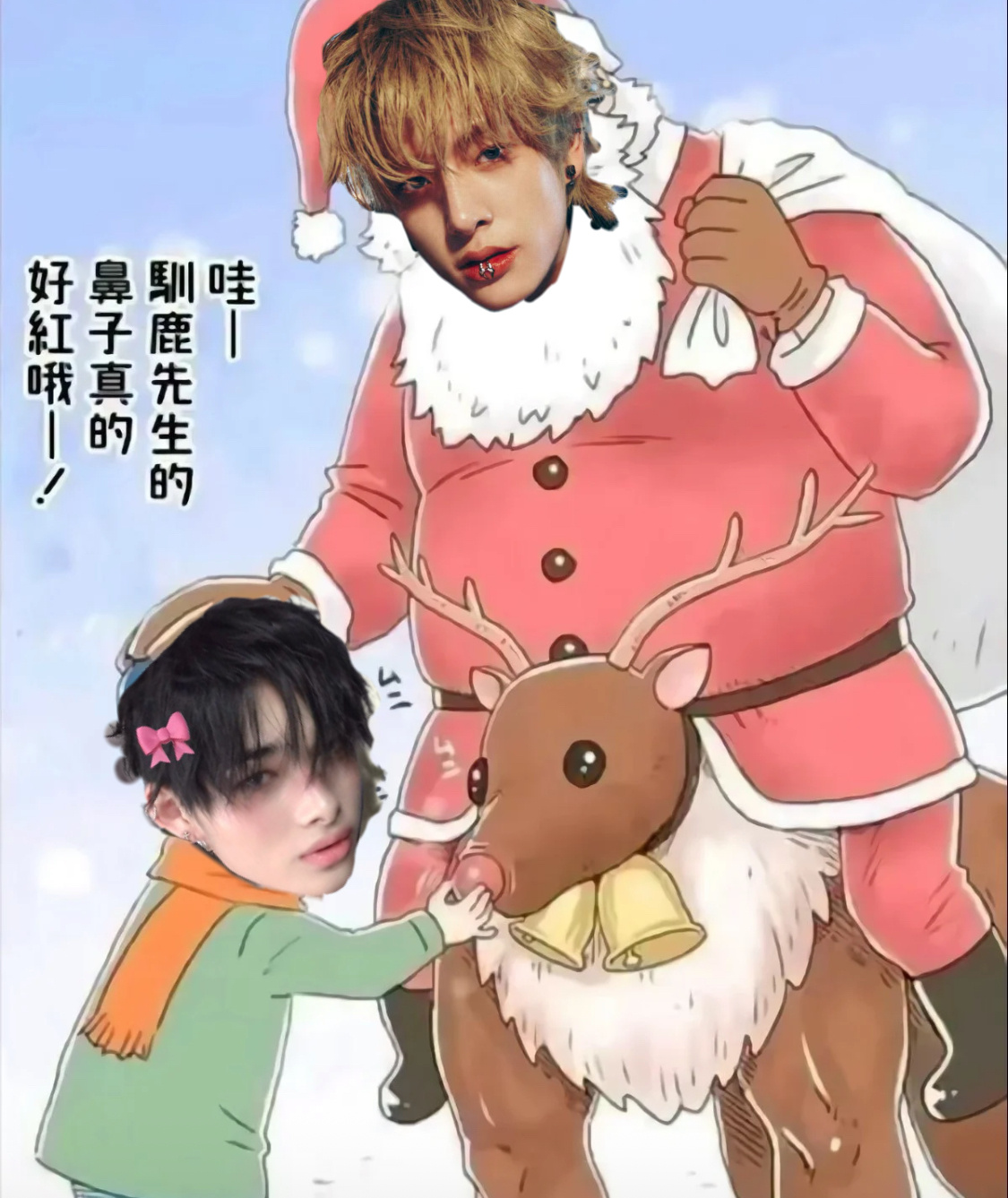 发完这个我就再也不当李默了 