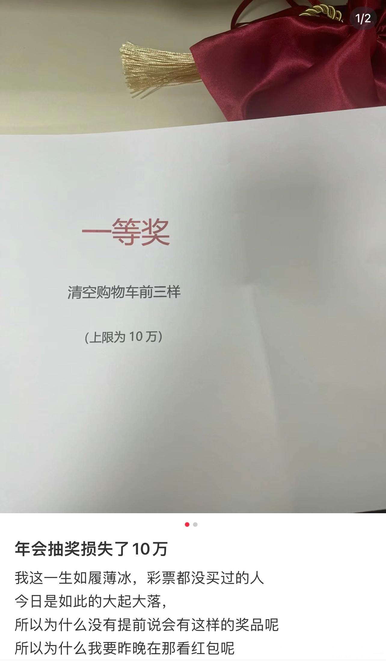 救命… 光一想就已经气死了朋友们都做好准备好，咱凡事都要先考虑完 ​​​
