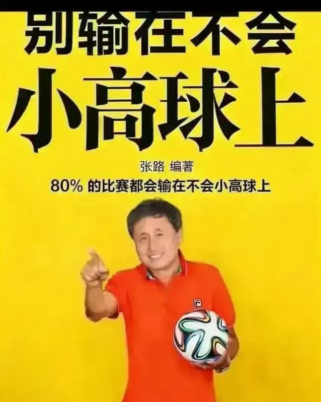 这就全对上了。 