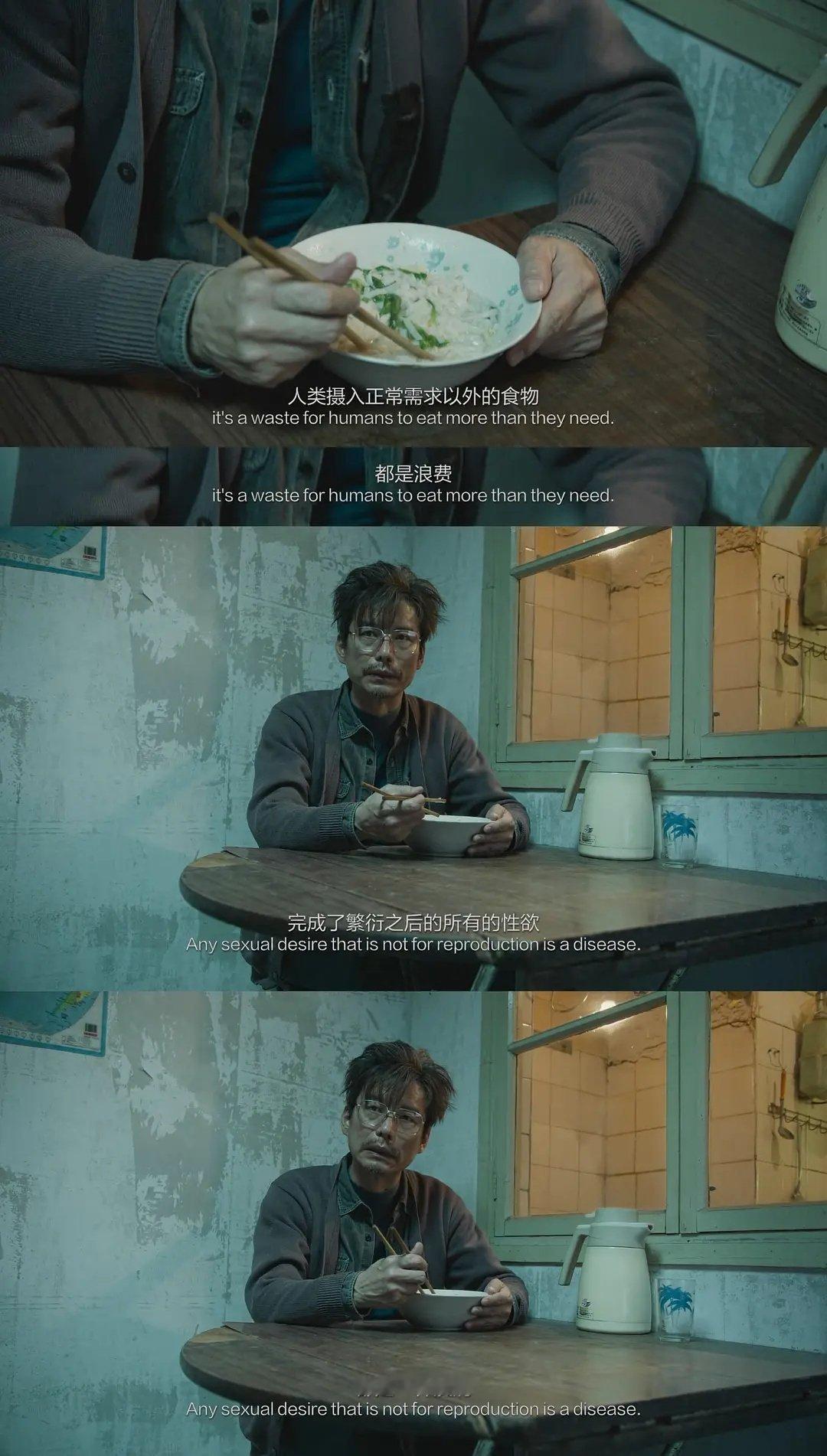 《宇宙探索编辑部》的含金量还在稳步提升之中。当你疯狂浏览并加购物车的时候，回想一