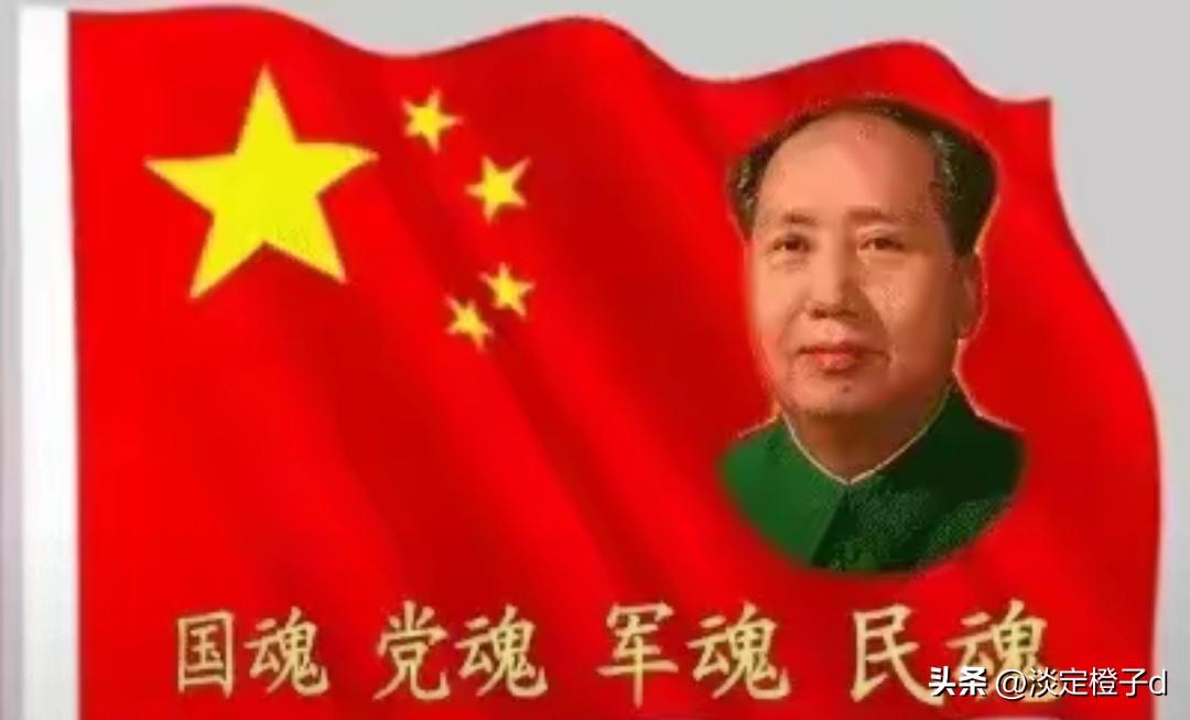 网友倡议重大节日融入毛主席纪念缅怀内容，迅速引发全网情感共鸣。
 
2026年7