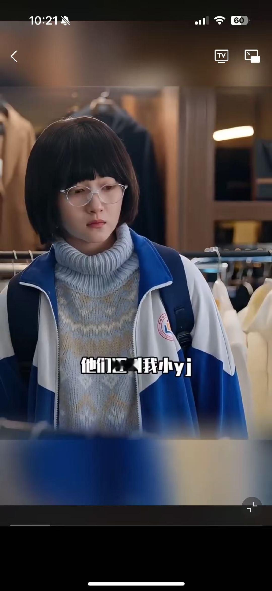 刘芸生逢其时人设好喜欢刘芸饰演的齐晓飞这位引导型姑姑，面对流言非议活得自信坦荡，