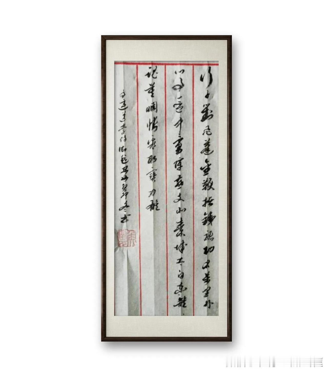 高适《送李侍御赴安西》。行子对飞蓬，金鞭指铁骢。功名万里外，心事一杯中。虏障燕支