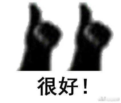 为什么国庆要去吉林的原因找到了 国庆想来一场充满文化和自然的旅行？吉林市博物馆带