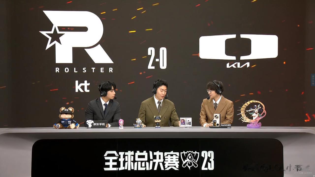 恭喜KT！2-0淘汰DK，真百炼成钢了要打GEN了嘛[捂脸]
这把DK输掉的关键