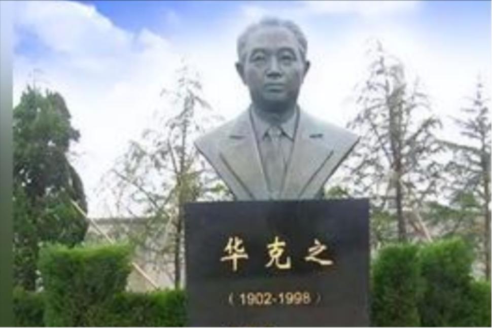 [微风]1945年，日本宣布无条件投降后，日本海军军火仓库主任冈田少将决定将10