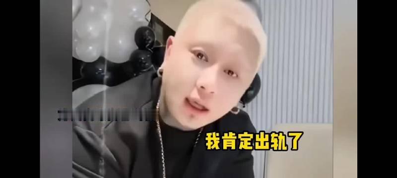 #网红方丈前妻深夜痛哭#方丈说自己出轨，而且不是一个两个的事儿，怪不得杜凤意难平呢，出轨离婚杜凤也不