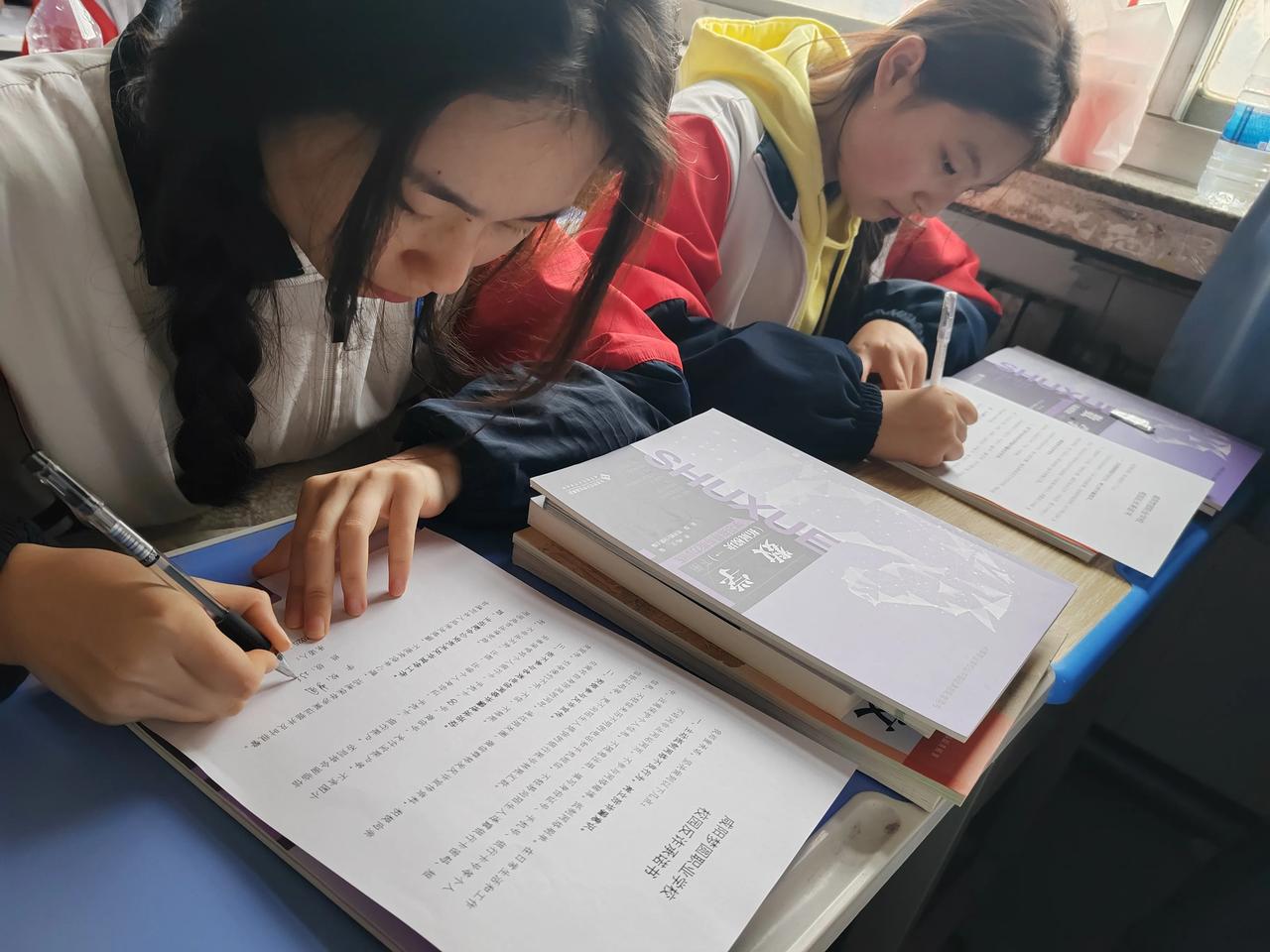 反诈宣传主题班会