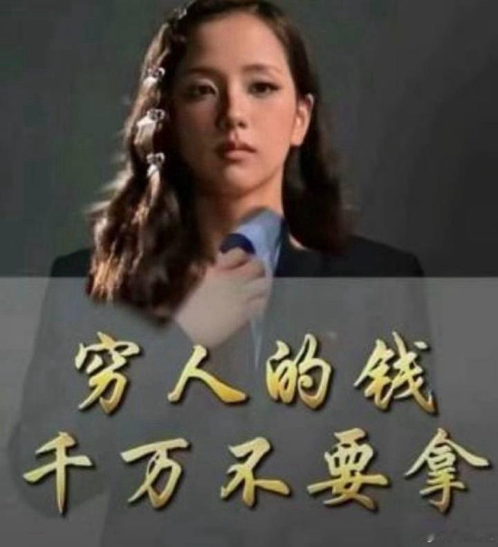 分享图片 ​​​