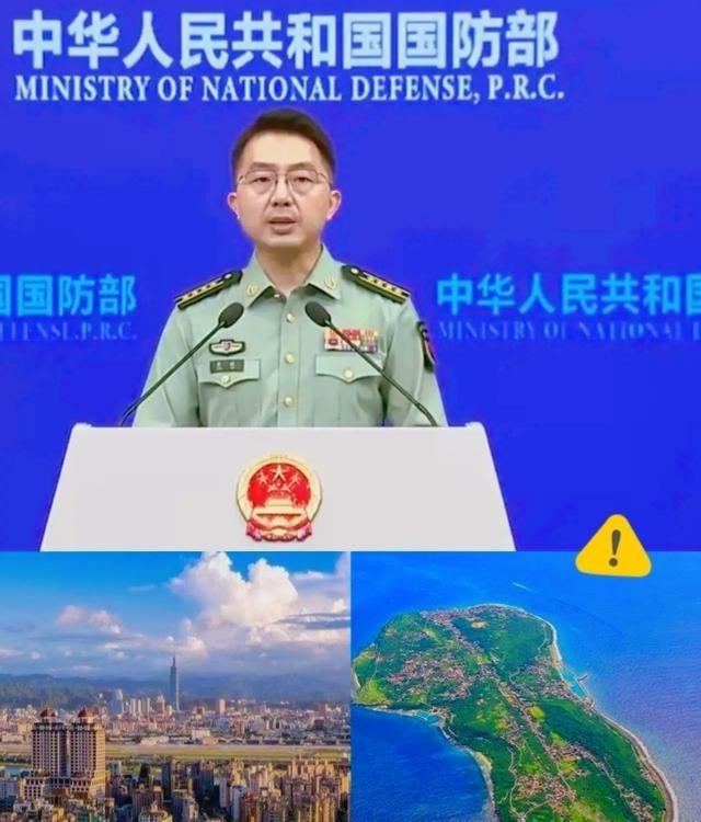 大快人心！就在5月9日，我军主力战舰进入澎湖列岛西南海域！可谓是令人激动的时刻！