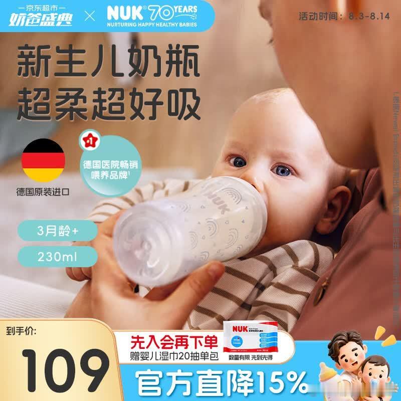 200-20黑五奍 网页链接  plus 200-25奍 网页链接  搜标题或关