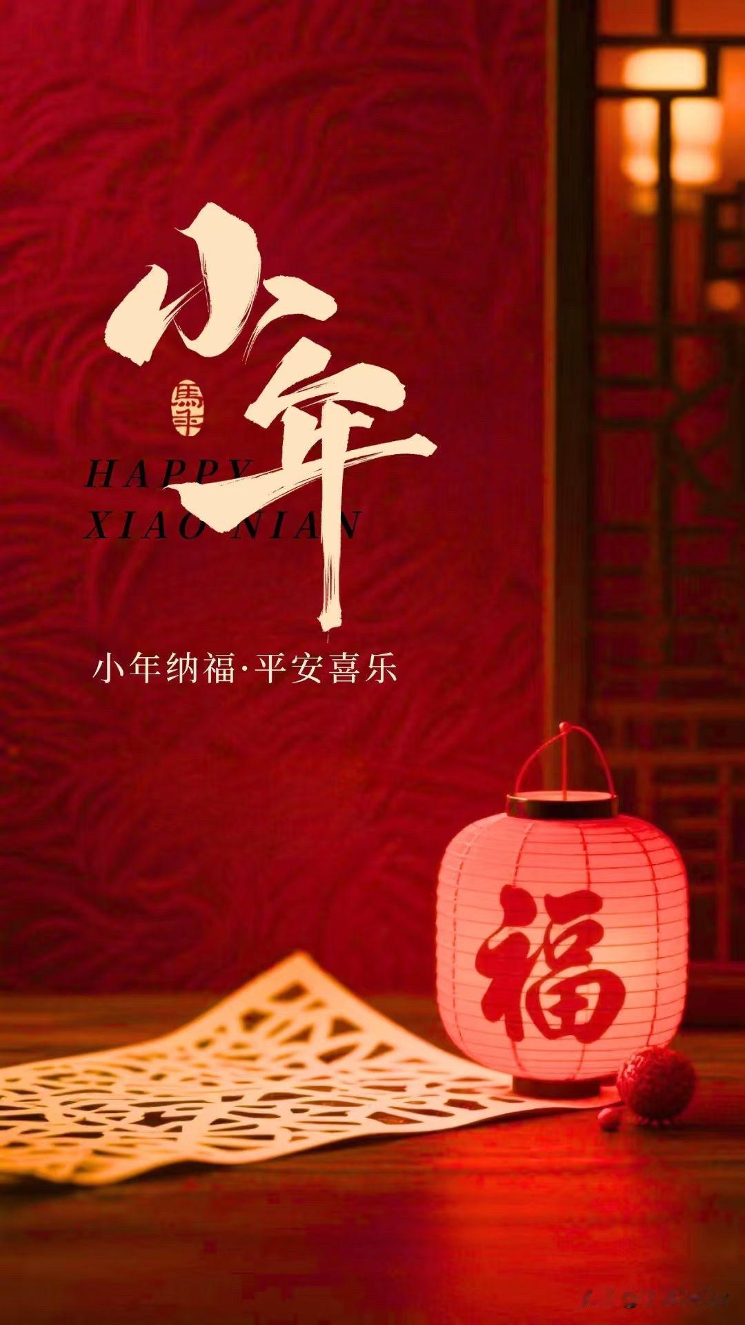 【昨日客流】
2月10日（周二）
武汉城市轨道交通线网客运量（含换乘）为390.