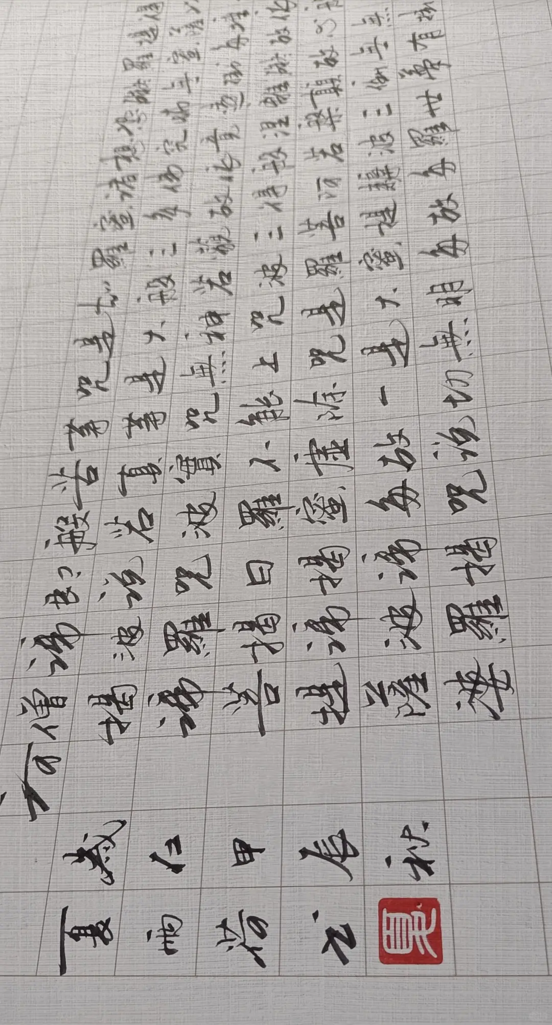 长篇巨作，大气磅礴，500元值了！