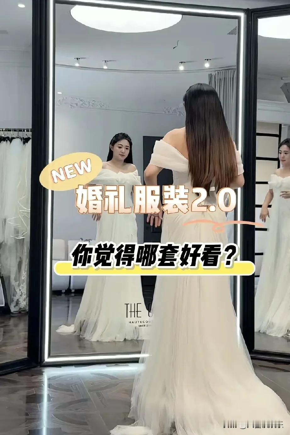金龟子女儿孩子都一岁多了，竟然还没有举行婚礼？

最近要补办婚礼，她在忙着选婚纱