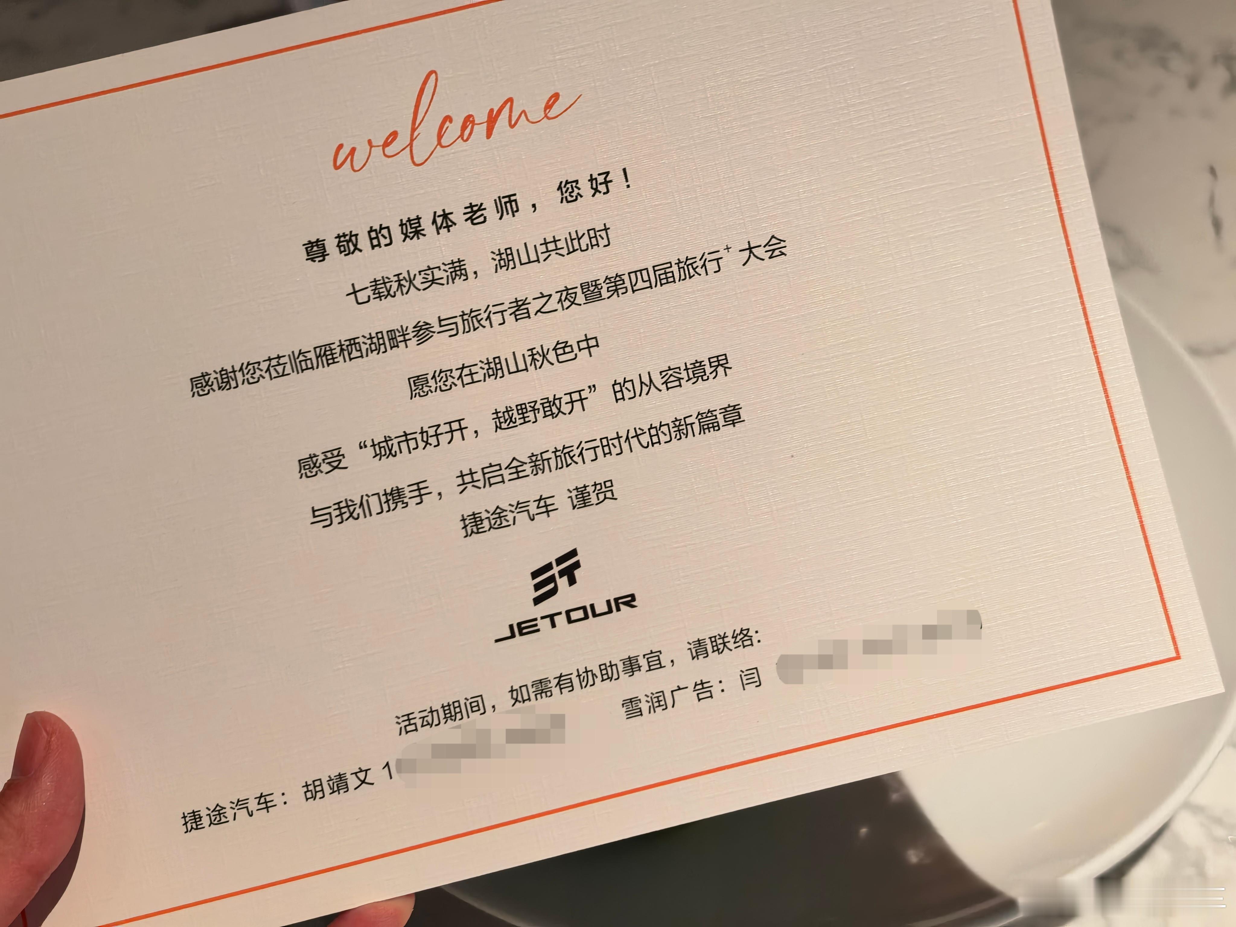 终于办入住了，有点累了，吃点水果，洗漱一下就睡觉了，晚安Z 