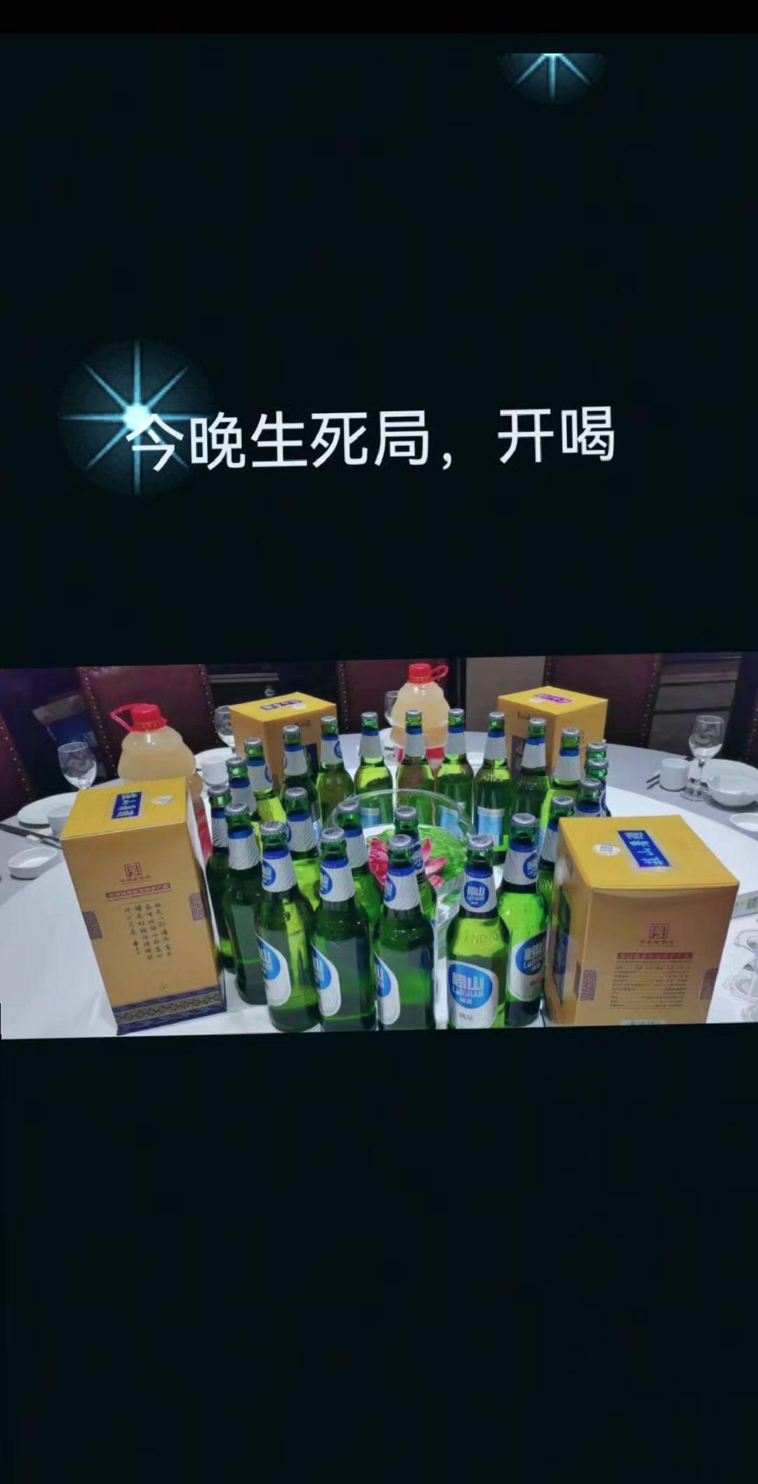 目前处在 别人夸我年轻我不信，说我老 我又不服的阶段”主打一个两头不认，卡在中间