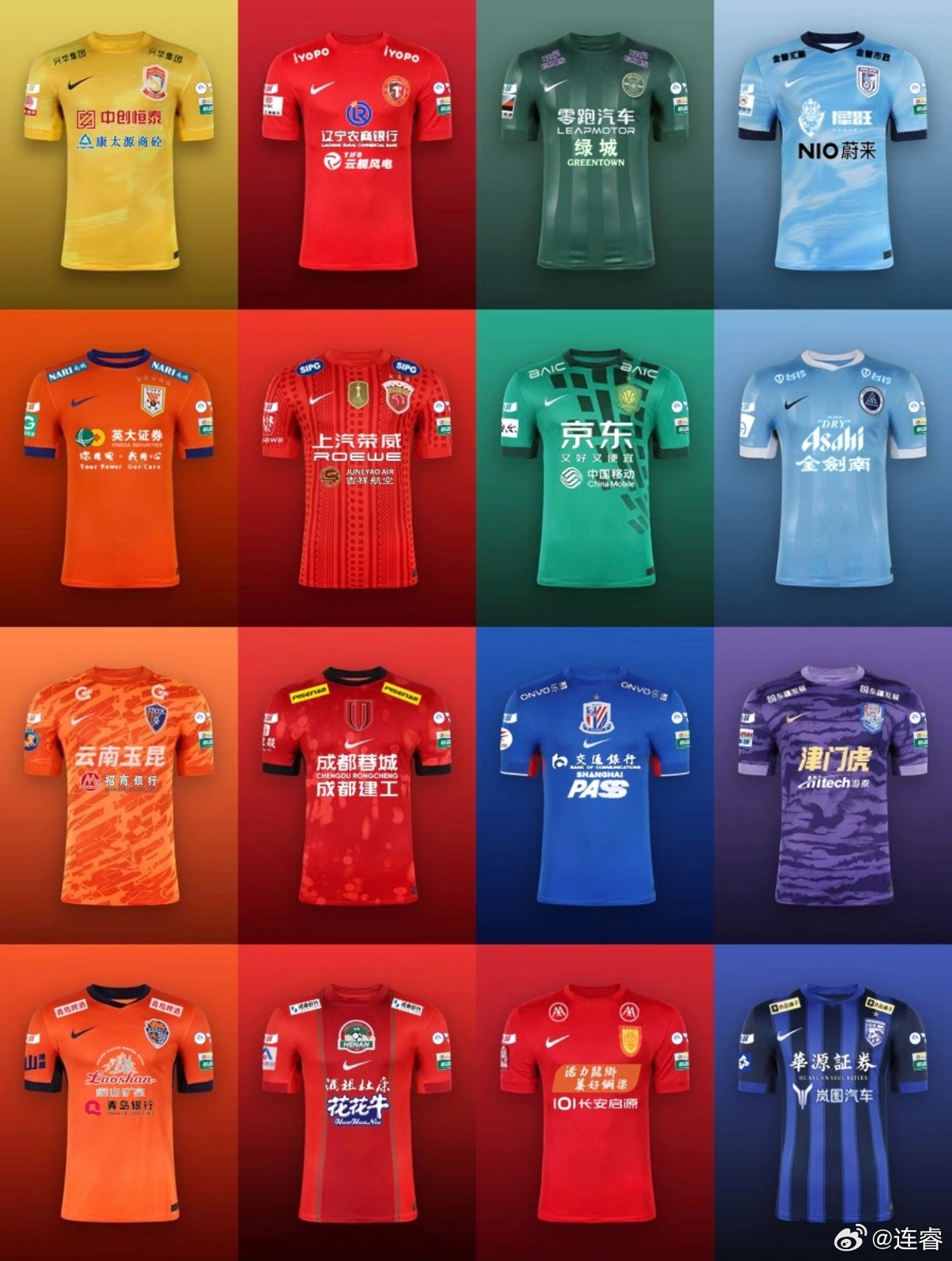 这是打看球以来从没有过的“感觉”，发出来和足篮双休的球迷交流学习。“感觉今年的C