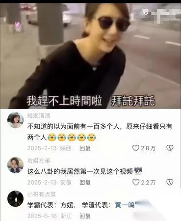 李飞这招绝了

为留技术骨干陈默

直接给陈默在家待业的妈妈，批了公司旗下社区生
