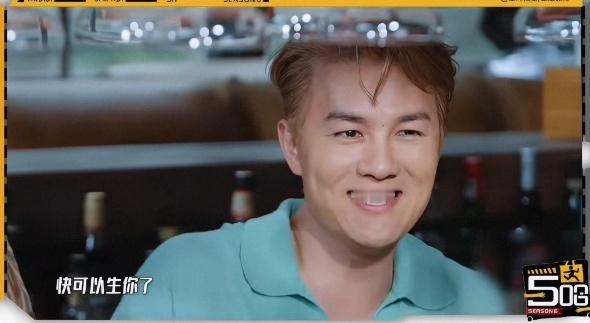 鹿晗把吴克群夸成翘嘴了吴克群说快可以生鹿晗了鹿晗暖心夸赞尽显高情商，直白称赞对方