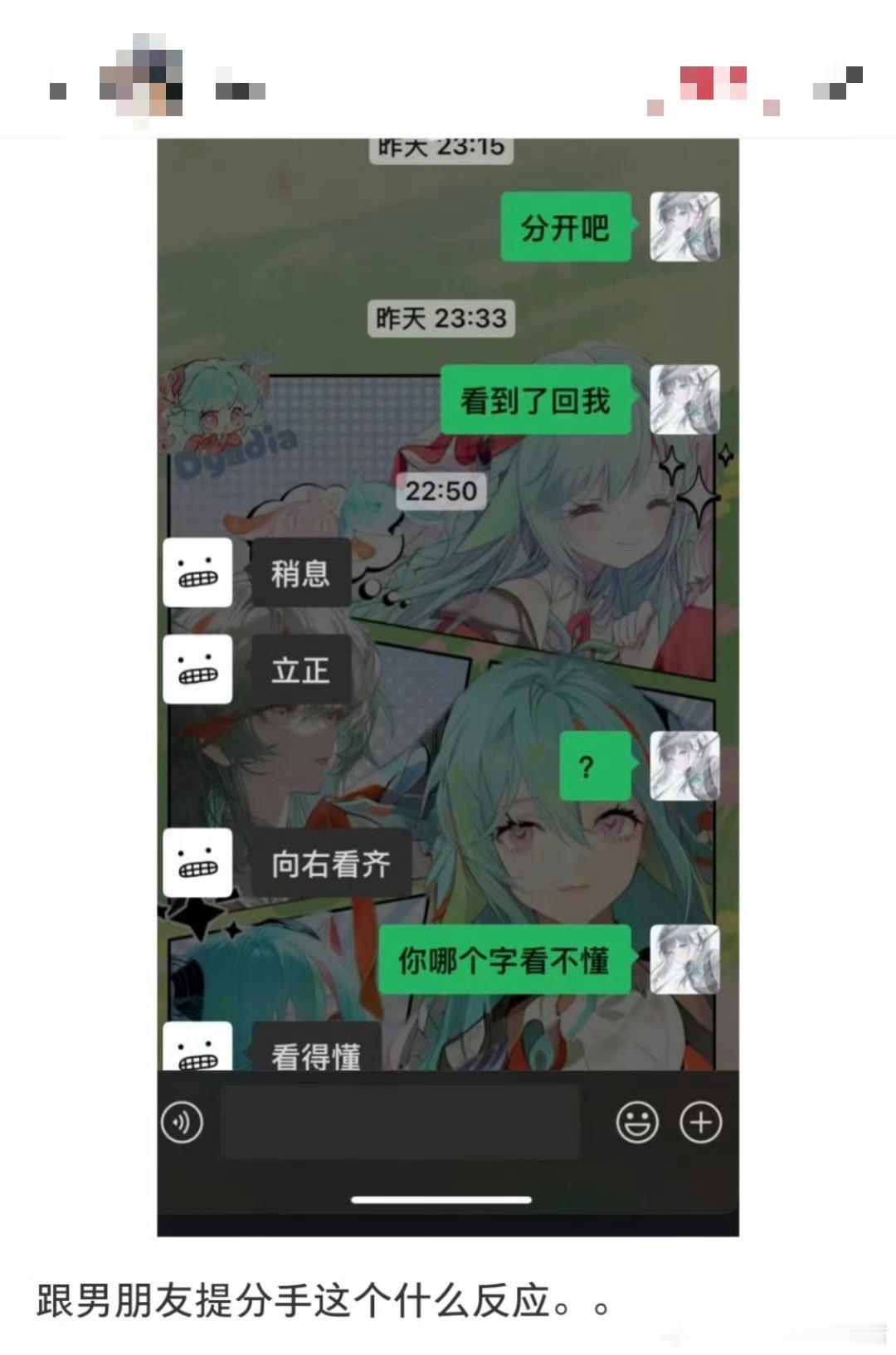 不解释我都看不懂系列台湾4.1级左右地震 ​​​