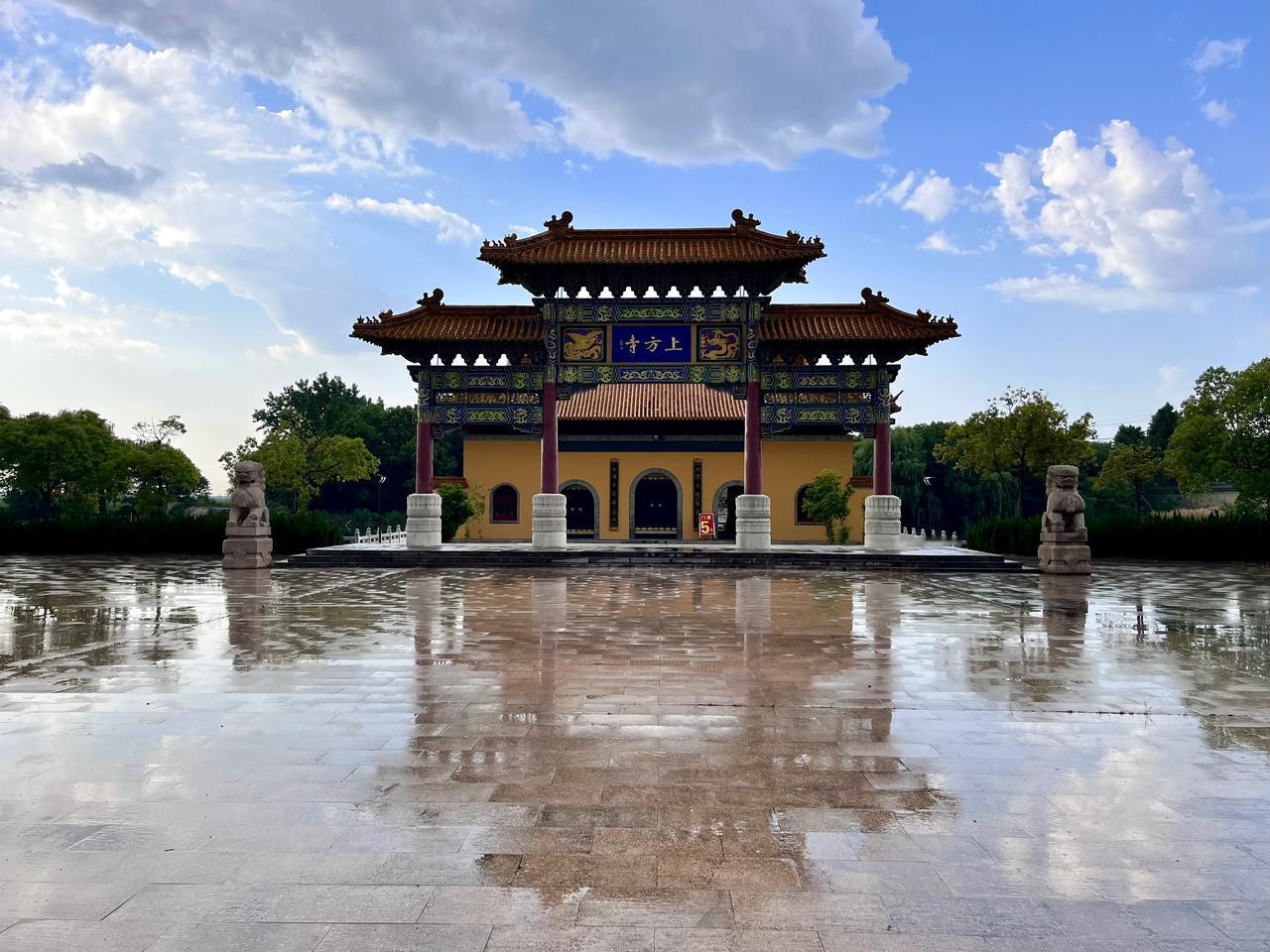 雨后的泰州兴化上方寺