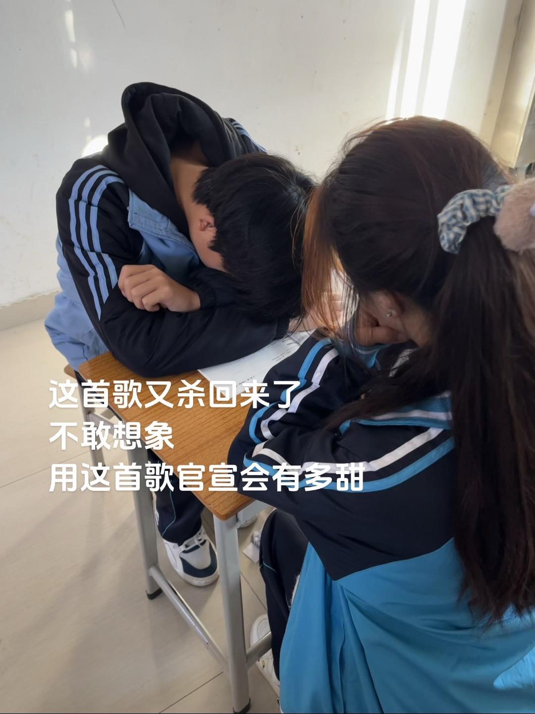 我和你的关系 问你是否愿意