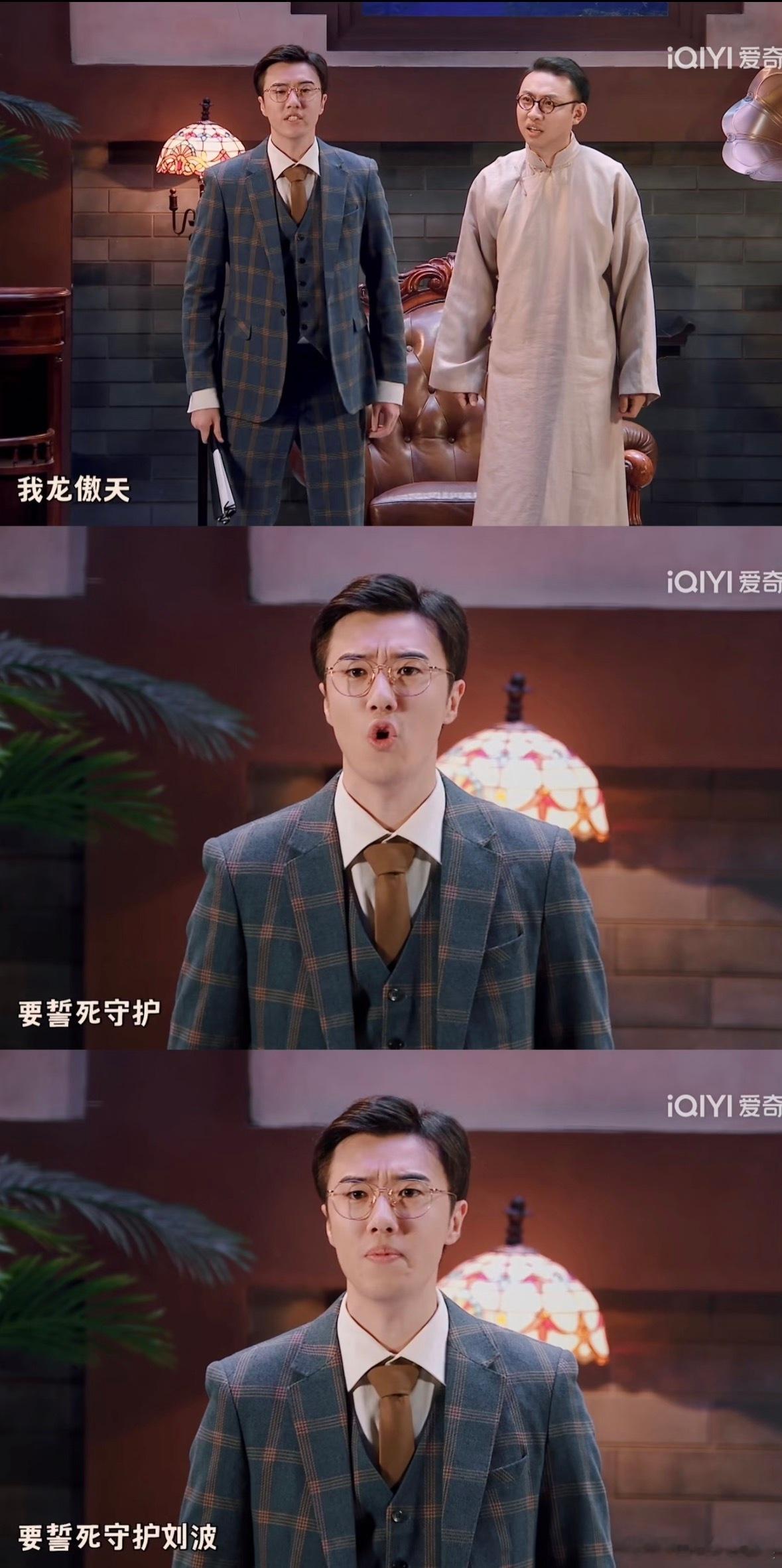 少爷和我时隔两年合体了坐等开播的心已经按捺不住了🥳少爷和我终于再度合体，自带天