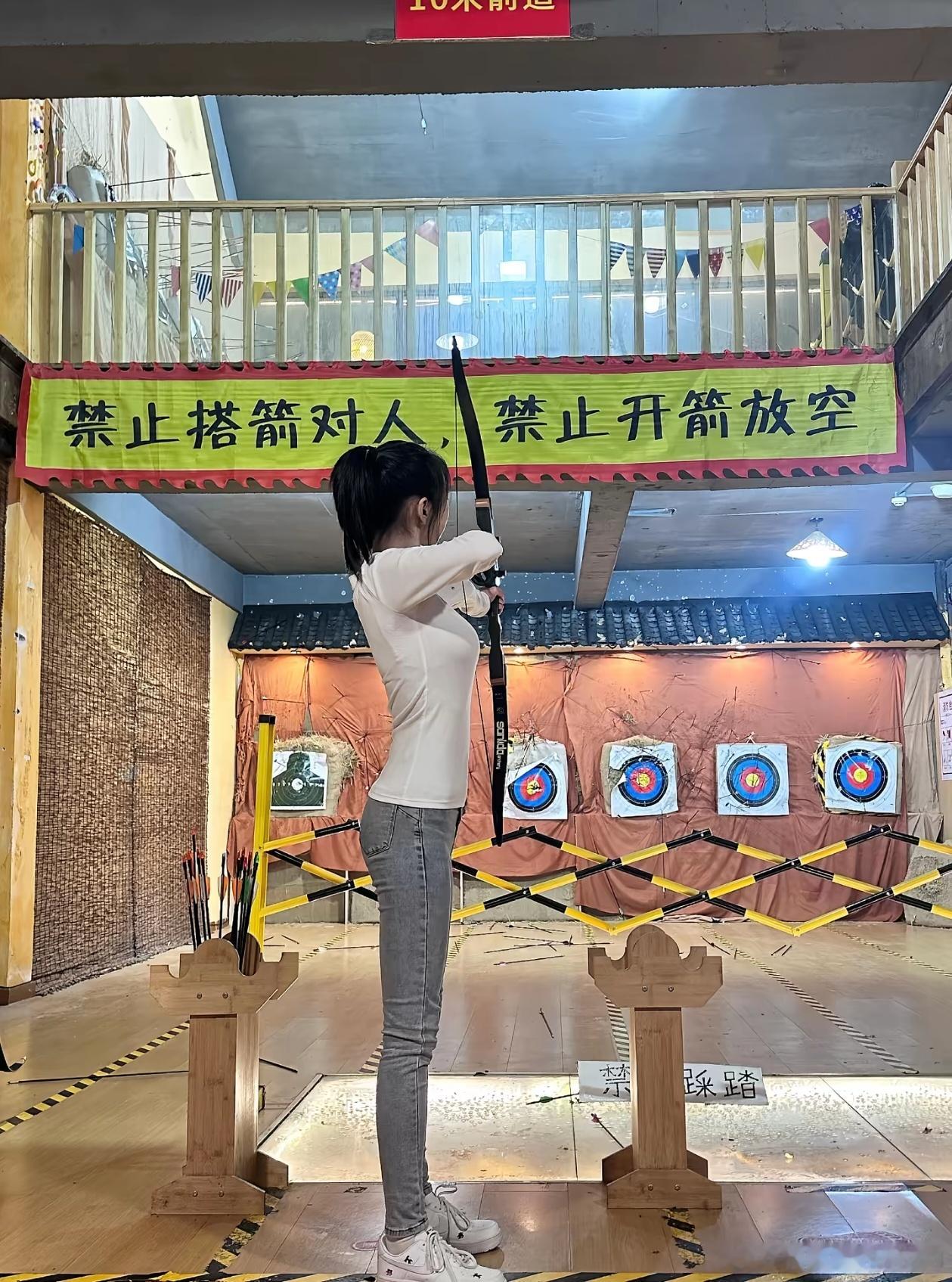 时尚穿搭今天穿什么ootd 郊游 