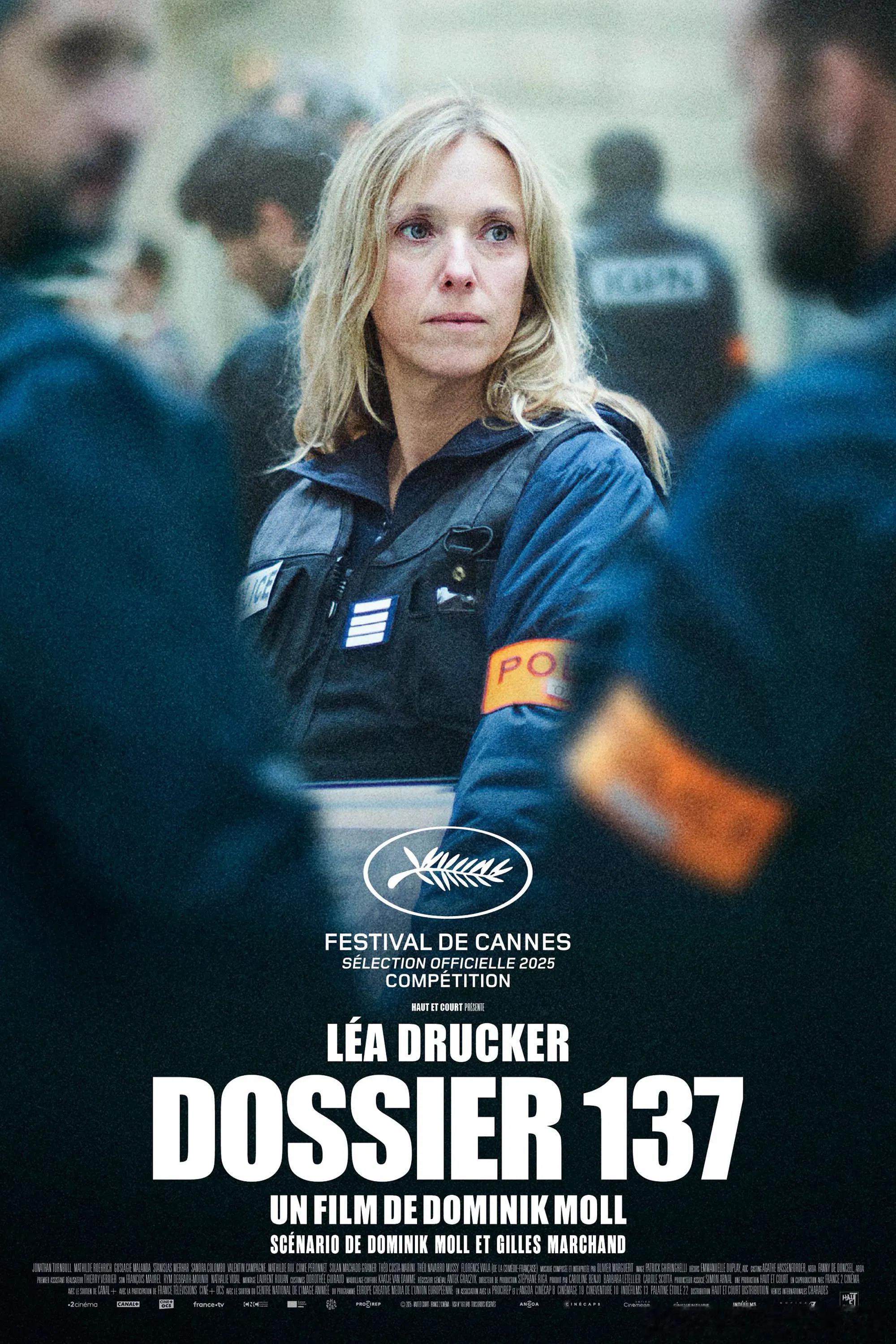 第78届戛纳电影节  主竞赛单元 金棕榈奖(提名) 多米尼克·摩尔第38届欧洲电