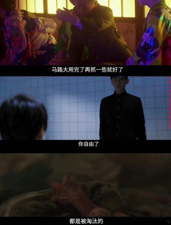 正视电影731母婴实验 ，正视731部队对母婴犯下的不可饶恕的罪行。那段黑暗历史