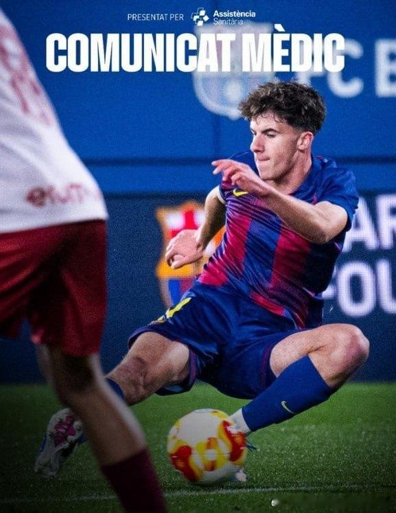 开云体育馆【巴萨竞技官方：19岁后卫托伦茨左脚踝受伤，预计休战10-12周】  