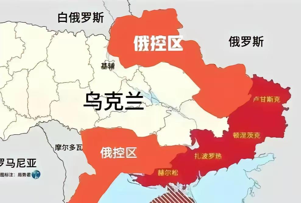 俄军全面控制卢甘斯克！乌克兰的遮羞布，彻底扯掉了

不装了，不演了，虚假的体面不