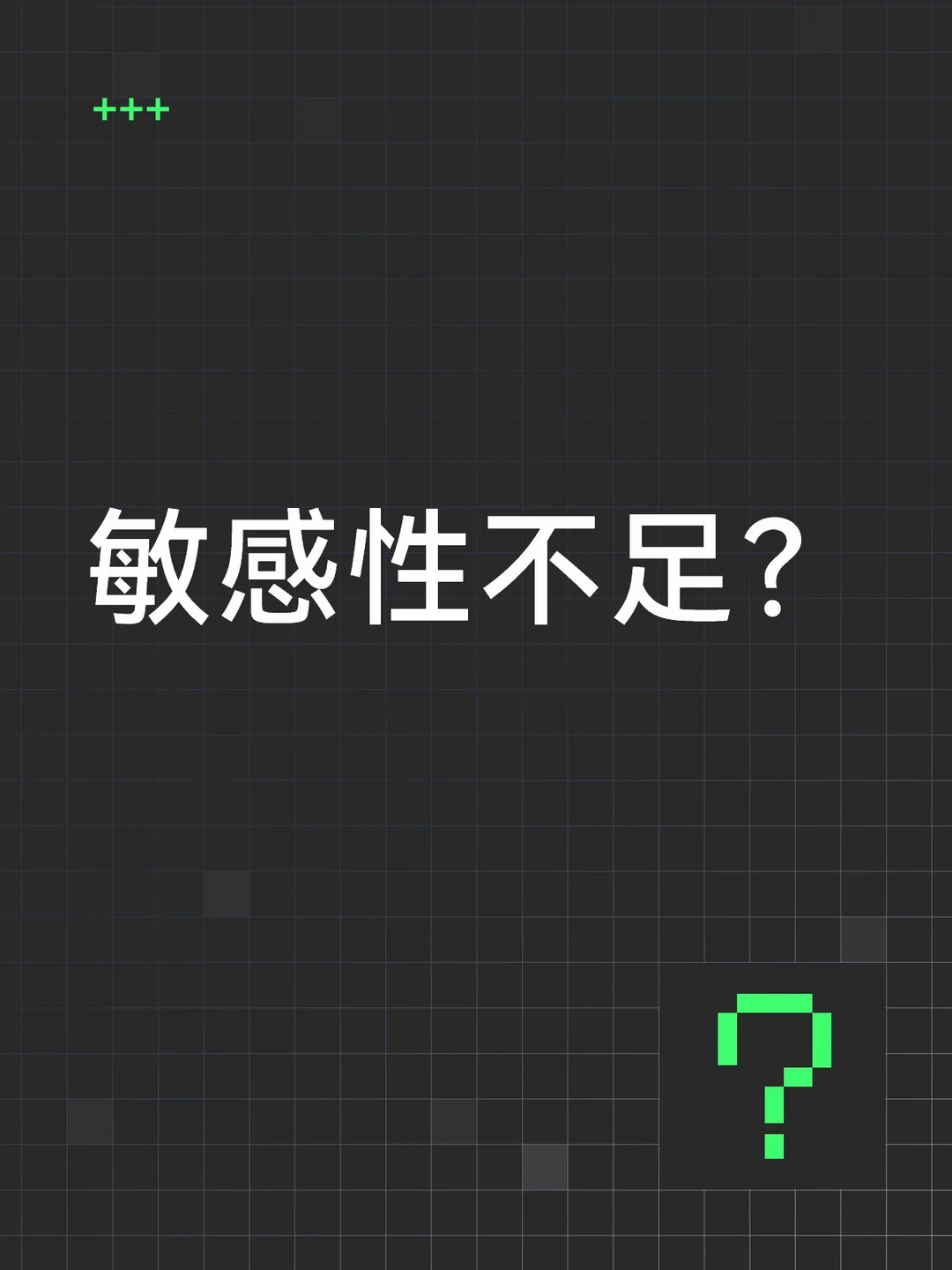 所以你是说你一个国内的专业游戏公司。 养着一帮名牌大学毕业的专业文化工...