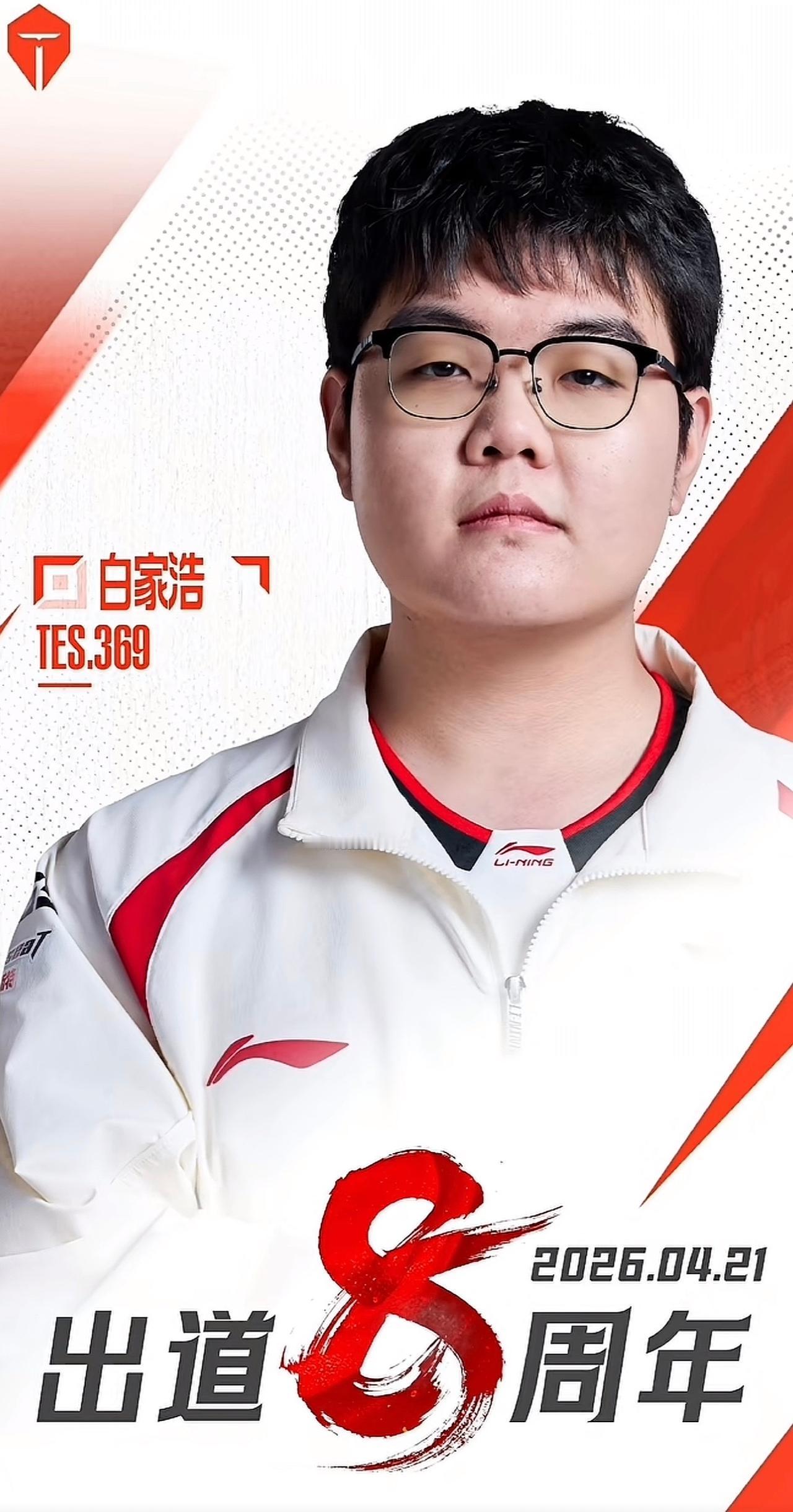 对于LOL你有哪些感悟[黑脸]前面几年都说geng非常猛，我都没啥感觉…今年因为