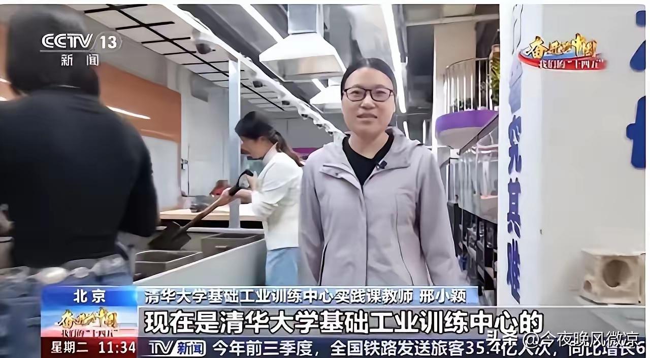 这则故事传递了一个非常深刻且充满正能量的讯息：能力与努力可以打破学历的偏见，实现
