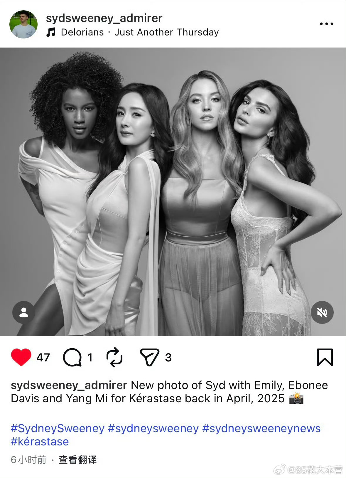 杨幂再次出镜卡诗全球广告大片～依然是全球广告里唯一的亚洲面孔！全球代言人slay