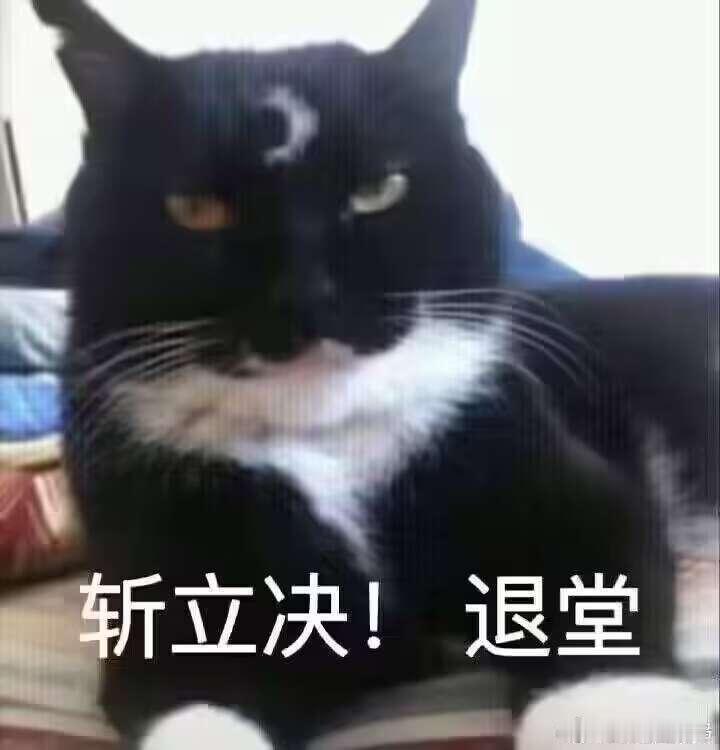 张镇麟 上海男篮 千言万语汇成一句话：国企有钱。 ​​​