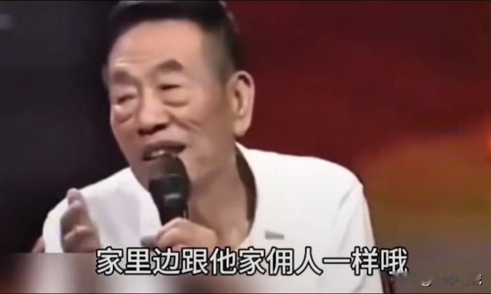 升米恩，斗米仇
这就是典型的白眼狼！

父子俩在侯家白吃白住6年多，杨少华，管吃