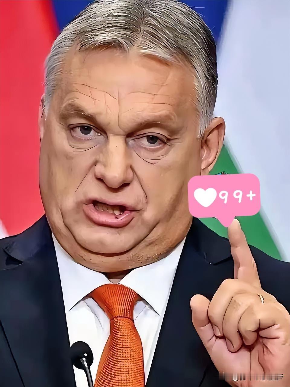 世界在变，欧洲也在变！1月5日匈牙利总理欧尔班在欧洲议会上发言：说中国不是威胁，