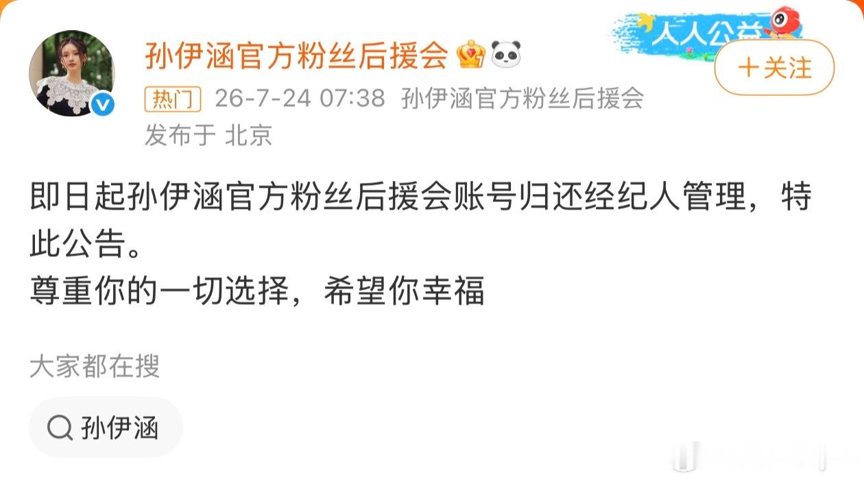 不太理解这种做法，很明显皮下喜欢的是双女主里的她，是自己想象的她，而不是她本人