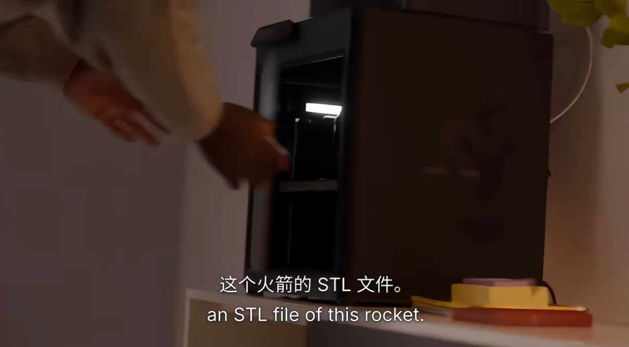 GPT6宣传片打码设备竟是中国制造能把视频看完的人，一定忘不了最后那台3D打印机