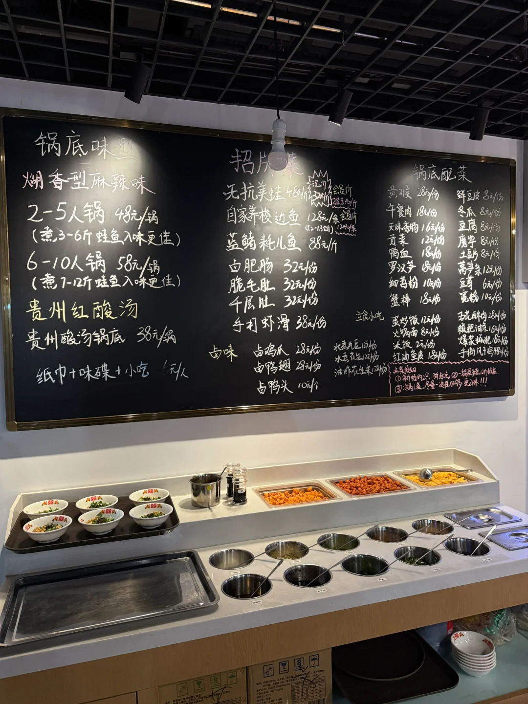 乌鲁木齐不好找！但超好吃的小破店