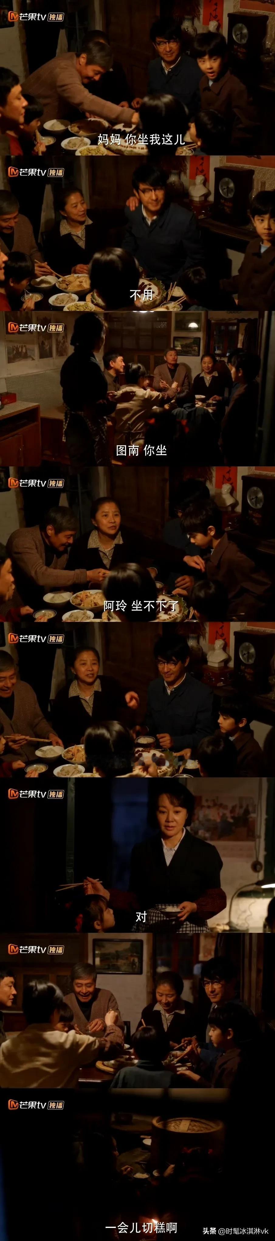 原来《小巷人家》这个窝囊费是郭晓东老师演的，戏外宠妻戏里虐妻，真的演技太好了[捂